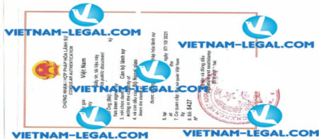 Result of C1 Certificate issued in the UK for use in Vietnam on 7 10 2021
