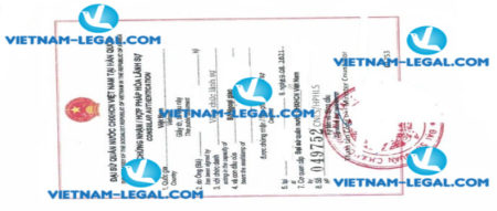 Result of Certificate of Business Registration issued in Korea for use in Vietnam on 19 08 2021