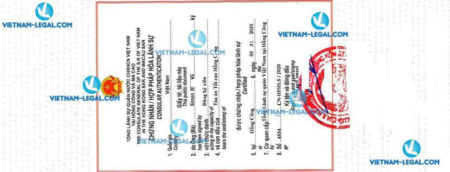 Result of Certificate of Change of Name in Hong Kong for use in Vietnam on 05 11 2020