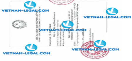 Result of Certificate of Eligibility to Provide Warranty issued in Germany for use in Vietnam on 13 08 2021