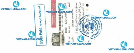 Result of Certificates of Quality issued by Vietnam Company for use in Qatar on 22 01 2021