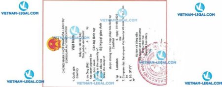 Result of English Teaching Certificate in United Kingdom UK for use in Vietnam on 01 09 2020