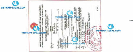Result of Expert Certification issued in Korea for use in Vietnam on 05 03 2021