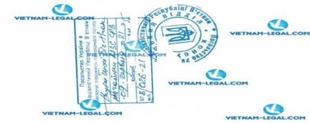 Result of Health Certificate issued in Vietnam for use in Ukraine on 09 6 2021