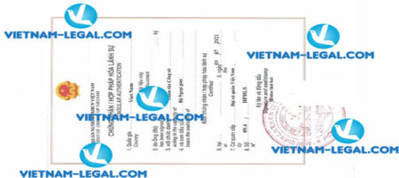 Result of Letter of Reference issued in Thailand for use in Vietnam on 09 07 2021