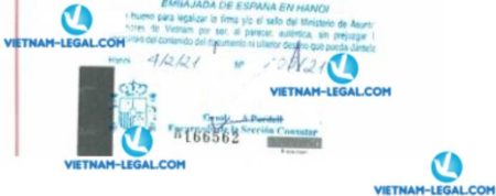 Result of Mariage Certificate issued in Vietnam for use in Spain on 04 02 2021
