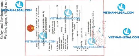 Result of Medical Device Certificate issued in Japan for use in Vietnam on 01 10 2020