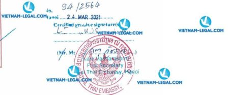 Result of Product Registration Certificate issued in Vietnam for use in Thailand on 24 03 2021