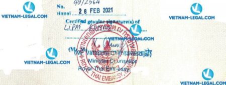 Result of University Degree issued in Belarus for use in Thailand on 26 02 2021