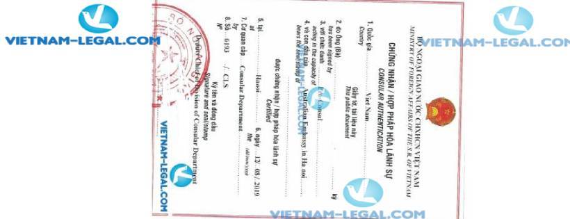 Legalization Result of Australian English Teaching Certificate for use in Vietnam August 2019
