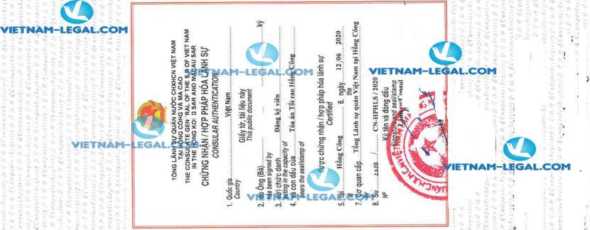 Legalization Result of Certificate of Incorporation in Hong Kong for use in Vietnam on 12 06 2020