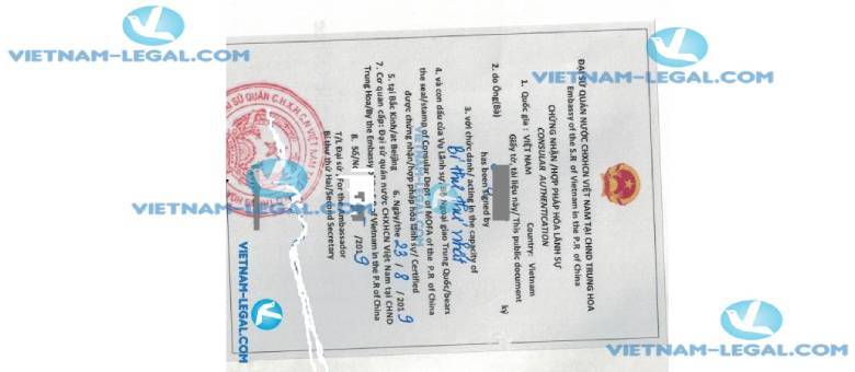 Legalization Result of Chinese Practicing Certificate for use in Vietnam August 2019