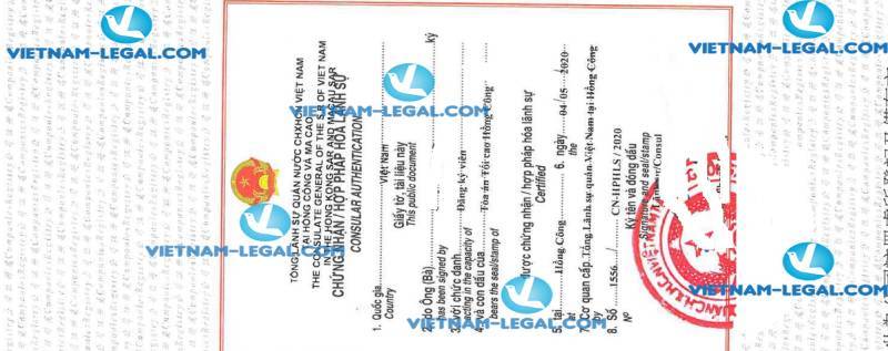 Legalization Result of Company Certificate in Hong Kong for use in Vietnam on 04 05 2020