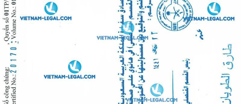 Legalization Result of Company Certificate of Vietnam for use in Saudi Arabia on 02 01 2020