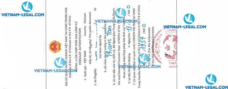 Legalization Result of Divorce Certificate in issued in China for use in Vietnam on 13 03 2020