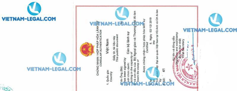 Legalization Result of Ireland Certificate of Incorporation for use in Vietnam 2nd December 2019