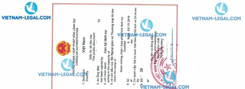 Legalization Result of Ireland Passport for use in Vietnam 2nd December 2019