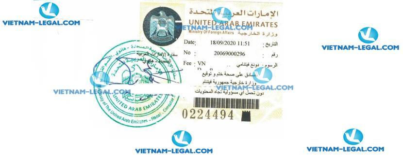 Legalization Result of Marriage Certificate issued in Vietnam for use in United Arab Emirates UAE 18 09 2020