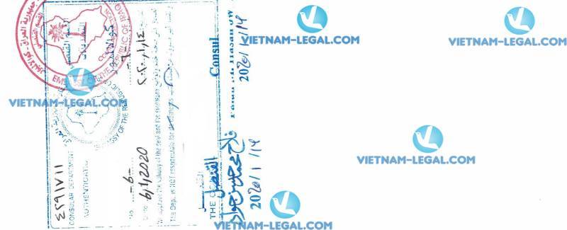 Legalization Result of Power of Attorney of Vietnamese company for use in Iraq on 14 01 2020