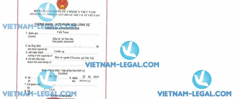 Legalization Result of Ukraine Bachelor Degree for use in Vietnam