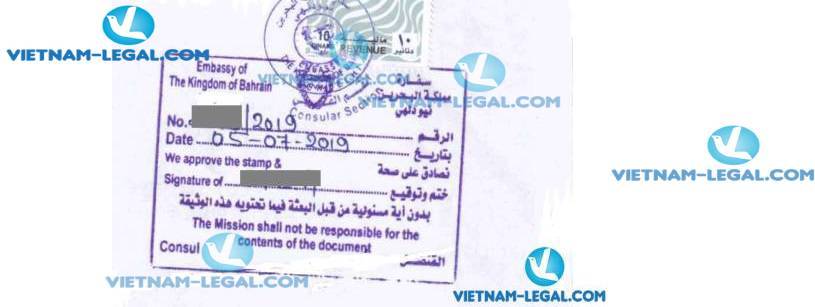 Legalization Result of Vietnam Document for use in Bahrain July 2019