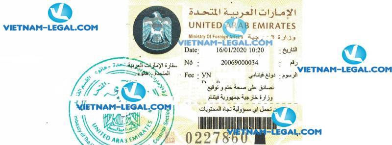 Legalization Result of Vietnamese Birth Certificate for use in United Arab Emirates UAE 16 01 2020
