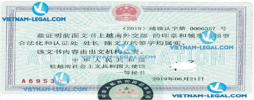 Legalization Result of Vietnamese Document for use in China June 2019