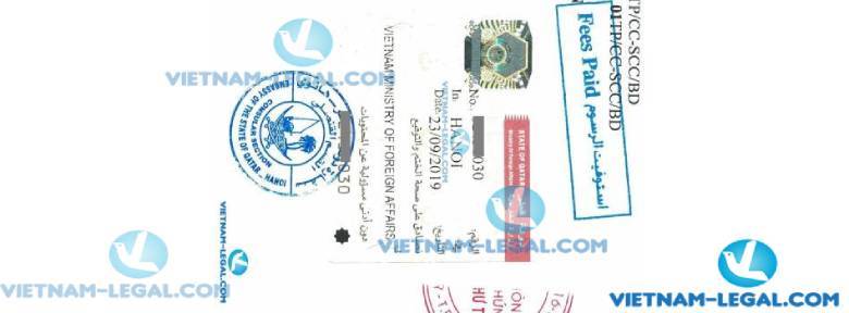 Legalization Result of Vietnamese Marriage Certificate for use in Qatar September 2019