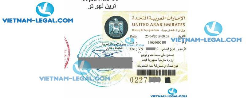 Legalization Result of Vietnamese Marriage Certificate for use in United Arab Emirates UAE April 2019