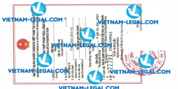 Legalization result of Employment Certificate issued in Korea for use in Vietnam on 21 1 2022