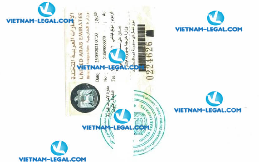 Result of Birth Certificate issued in Vietnam for use in UAE on 25 05 2021