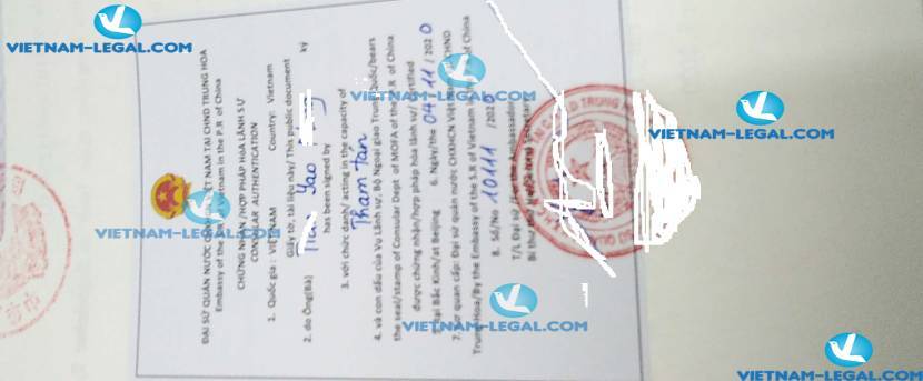 Result of Business Registration Certificate in issued in China for use in Vietnam on 04 11 2020