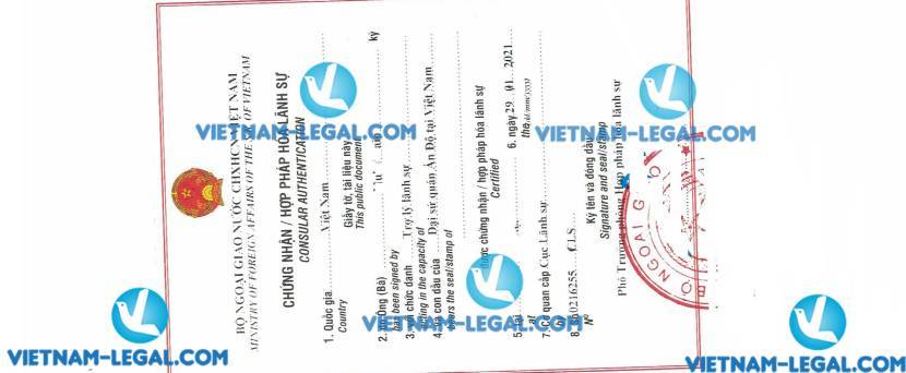 Result of Certificate of Experience issued in India for use in Vietnam on 29 01 2021