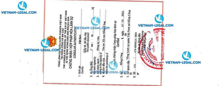 Result of Certificate of Incorporation in Hong Kong for use in Vietnam on 13 01 2021