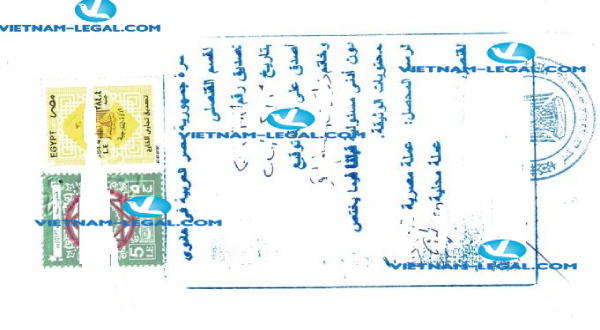 Result of Certificate of Origin CO issued in Vietnam for use in Egypt on 12 04 2021