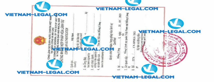 Result of Certificate of Resident Status issued Hong Kong for use in Vietnam on 21 05 2021