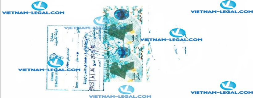 Result of Commercial Invoice issued in Vietnam for use in Kuwait on 16 6 2021