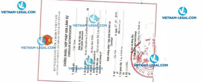 Result of Declaration of Intention to Get Married of the Netherlands for use in Vietnam on 27 07 2020