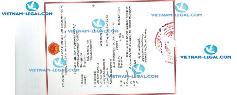 Result of License of Software Certificate in Singapore for use in Vietnam on 18 08 2020