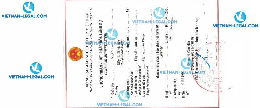 Result of Master Degree issued in France for use in Vietnam on 04 09 2020