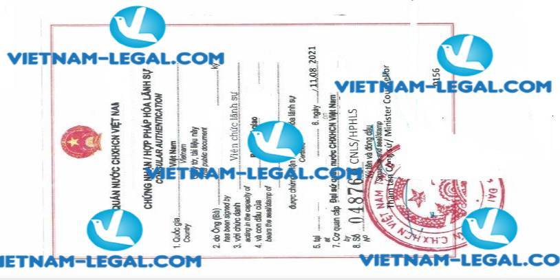 Result of Work Experience Certificate issued in Korea for use in Vietnam on 11 08 2021