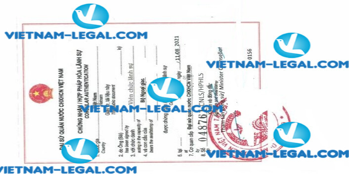 Result of Working Experience Certificate no 048761 issued in Korea for use in Vietnam on 11 08 2021