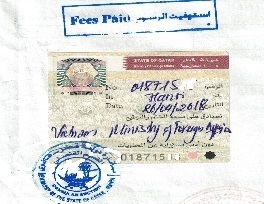 Sample stamp of Qatar Embassy