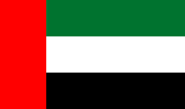 UAE attestation