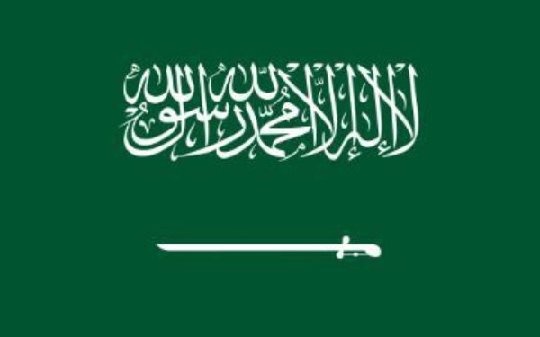 Cờ Saudi Arabia
