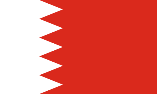Flag of Bahrain svg