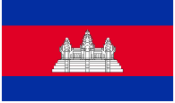 Consular legalization for documents of Cambodia