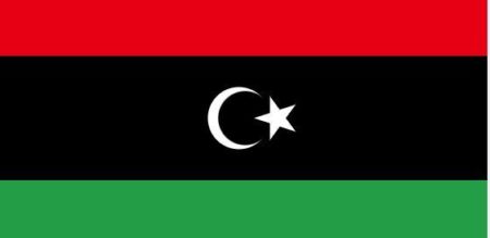 Cờ Libya
