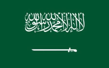 Cờ Saudi Arabia