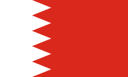 Flag of Bahrain svg